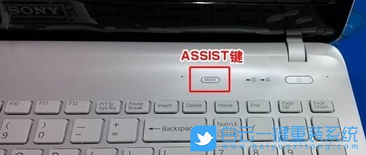 筆記本電腦,索尼電腦,U盤啟動,BIOS設(shè)置步驟