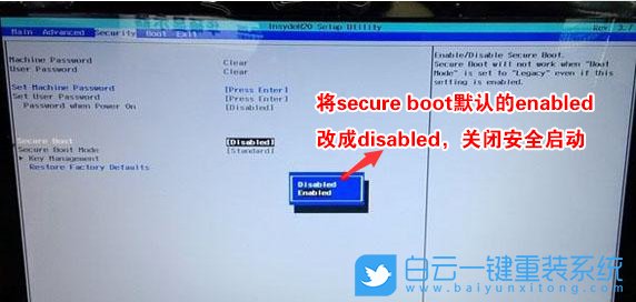 筆記本電腦,索尼電腦,U盤啟動,BIOS設(shè)置步驟