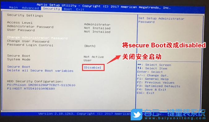 聯(lián)想一體機,Win10改Win7步驟