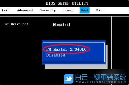 宏碁筆記本,BIOS設(shè)置,U盤(pán)啟動(dòng)步驟
