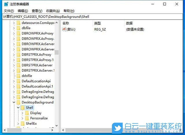 機械革命,Umi,重裝系統(tǒng),Win10步驟