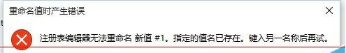 Win10,程序響應(yīng)慢步驟