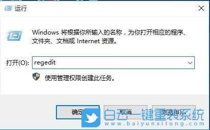 Win10,Win10通知,關(guān)閉磁貼通知步驟