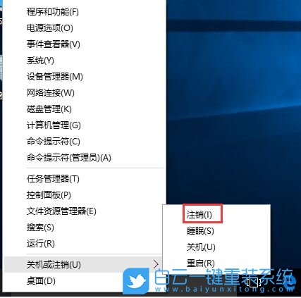 Win10,Win10通知,關(guān)閉磁貼通知步驟