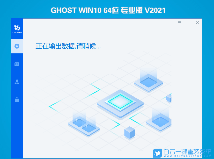 12代CPU裝Win10,12代CPU,Win10,Z690主板,微星主板步驟