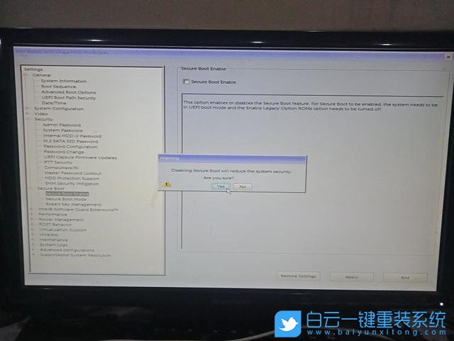 戴爾電腦,Win10改Win7,BIOS設(shè)置步驟
