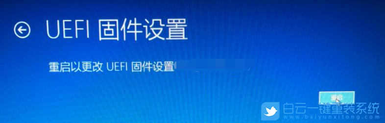 聯(lián)想筆記本,F1靜音鍵,Win10步驟