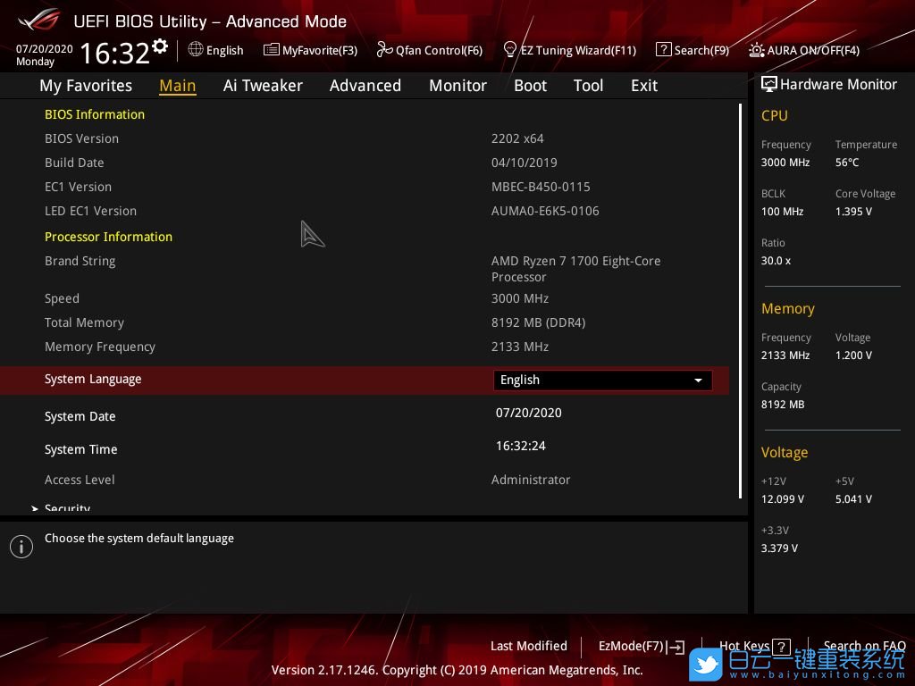華碩B450,SVM Mode,AMD主板,BIOS步驟