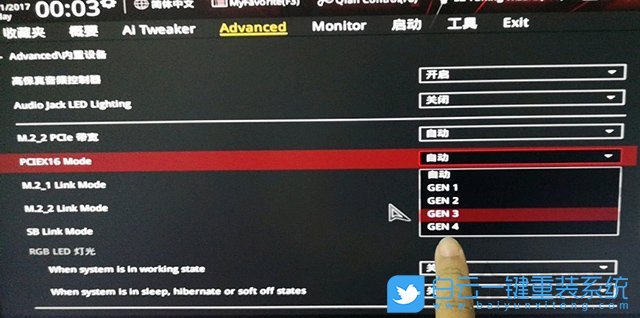 Win10,顯卡驅(qū)動,電腦黑屏步驟