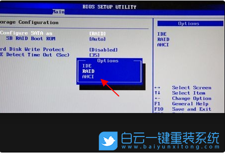 RAID,BIOS,BIOS設(shè)置步驟