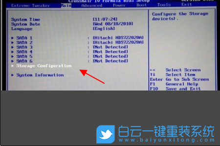 RAID,BIOS,BIOS設(shè)置步驟