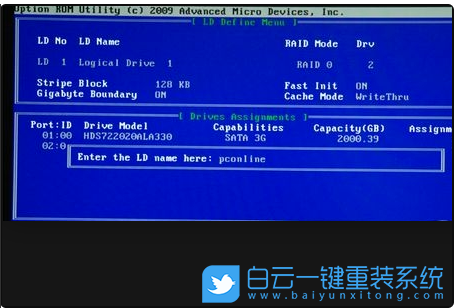 RAID,BIOS,BIOS設(shè)置步驟