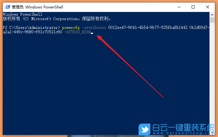 Win10,SSD,固態(tài)硬盤優(yōu)化步驟