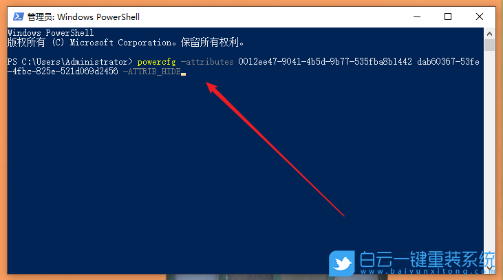 Win10,SSD,固態(tài)硬盤優(yōu)化步驟