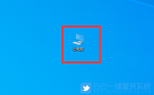 Win10,Win11,系統(tǒng)盤,磁盤清理步驟