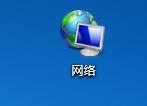 Win7,打印機(jī),無(wú)法打印步驟
