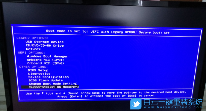 Win10,恢復(fù)出廠設(shè)置,出廠設(shè)置步驟