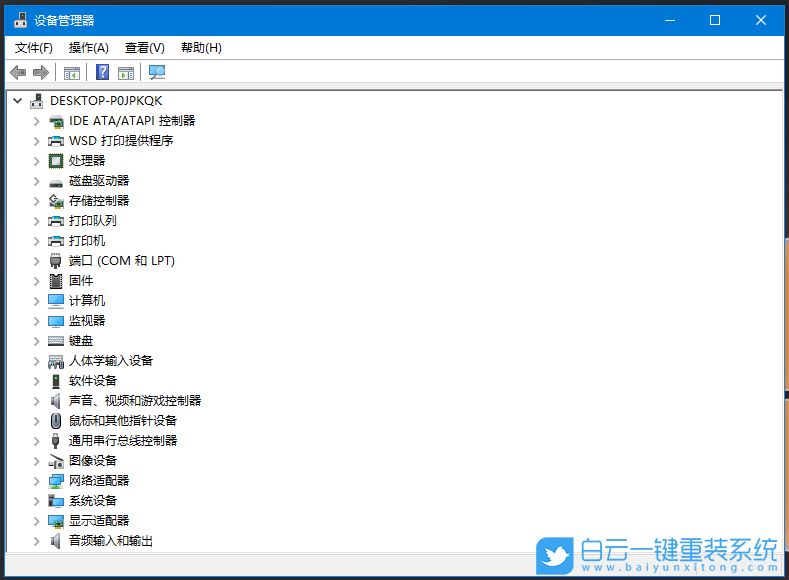 Win10,集成顯卡驅(qū)動,集顯驅(qū)動步驟