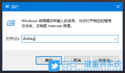 聯(lián)想筆記本,IdeaPad,重裝系統(tǒng),Win10步驟
