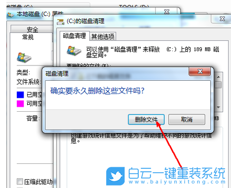 網(wǎng)絡(luò)連接,Win10,修復(fù)網(wǎng)絡(luò)步驟