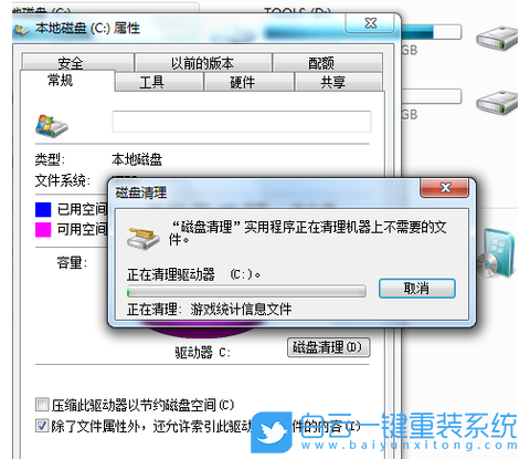 網(wǎng)絡(luò)連接,Win10,修復(fù)網(wǎng)絡(luò)步驟