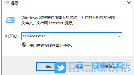 Win10,網(wǎng)絡(luò)連接,本地連接步驟