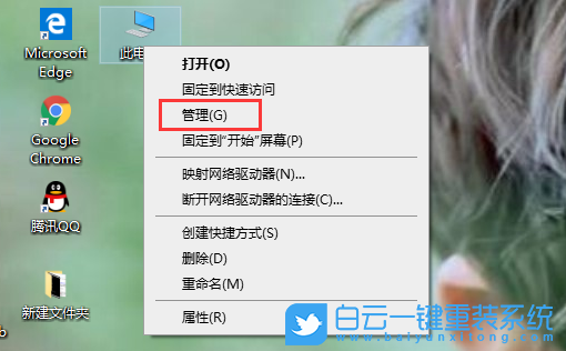 Win10,顯卡驅(qū)動(dòng),驅(qū)動(dòng)安裝失敗步驟