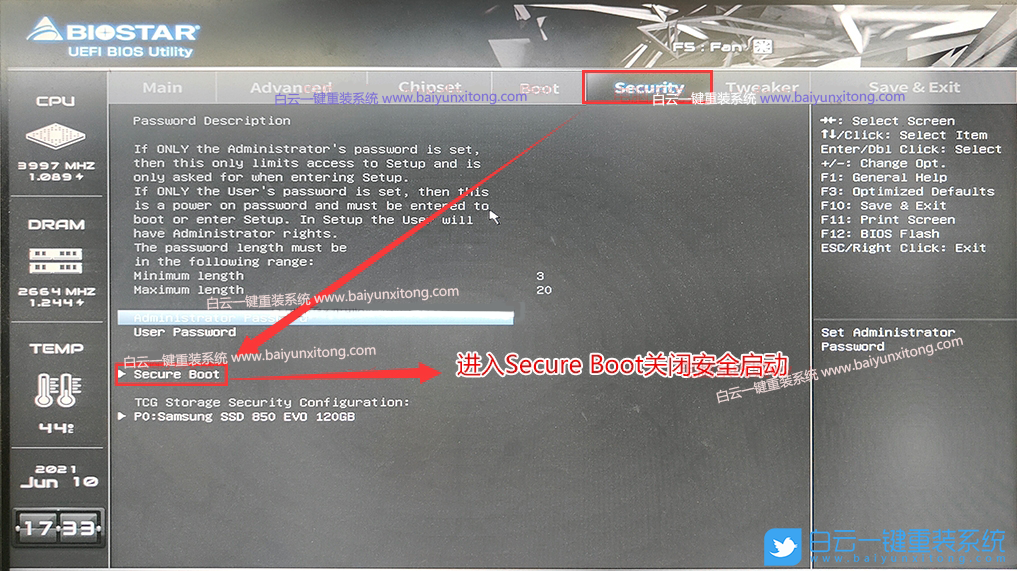 映泰主板,映泰Z690,Z690主板,Win7,USB驅(qū)動步驟