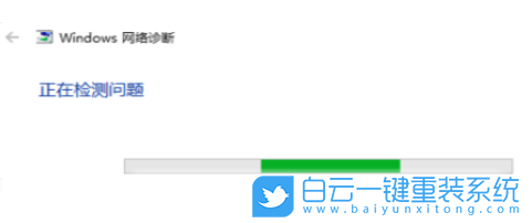 筆記本,wifi,WLAN,筆記本電腦步驟