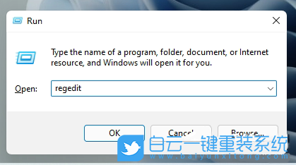 Win11,桌面任務(wù)欄,任務(wù)欄設(shè)置步驟
