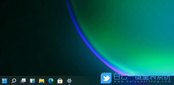 Win11,桌面任務(wù)欄,任務(wù)欄設(shè)置步驟