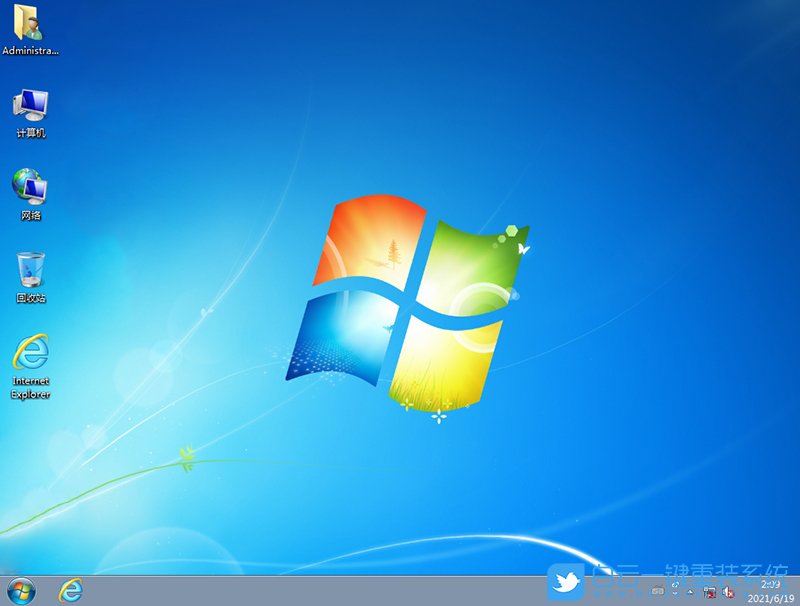 華碩H510主板 Win7 SP1 64位專用版 V2021.09 系統(tǒng)桌面