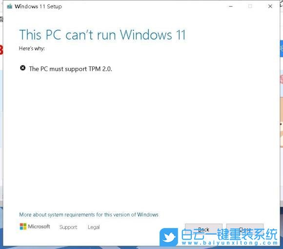 華擎主板,AMD主板,Win11,開(kāi)啟TPM步驟