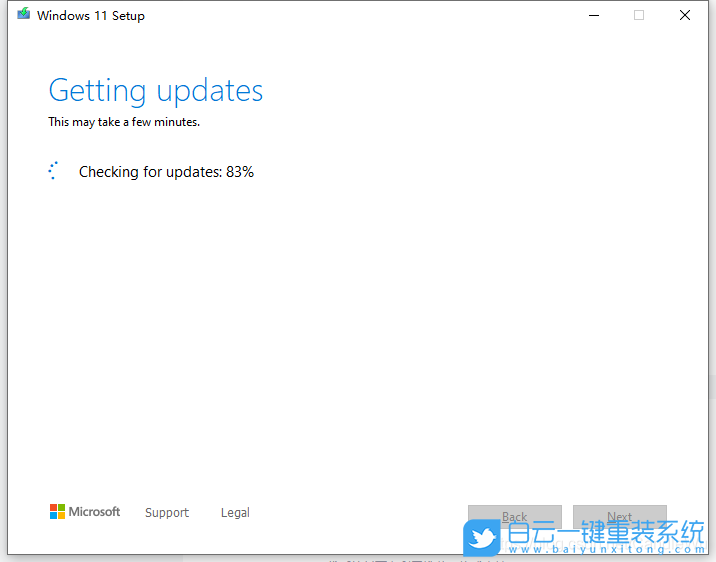 老電腦,Win11,升級(jí)Win11步驟