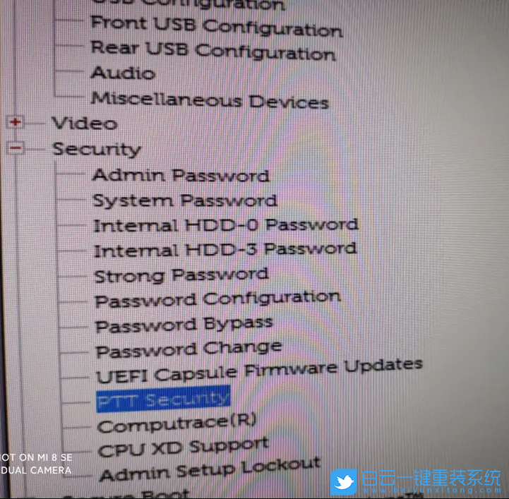戴爾電腦,Win11,TPM,BIOS設(shè)置步驟