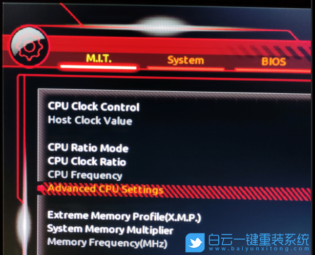 技嘉主板,技嘉B560M,VT虛擬化步驟