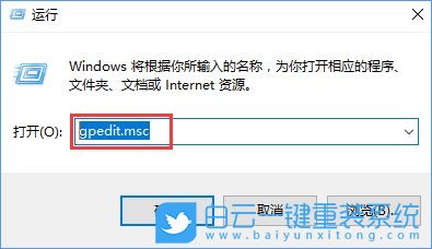 紅米,Book,U盤重裝系統(tǒng),Win10步驟