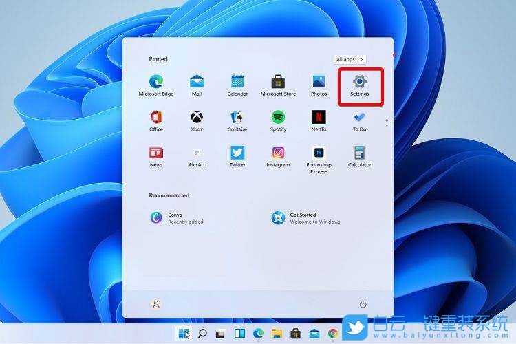 Win11,更新驅(qū)動步驟