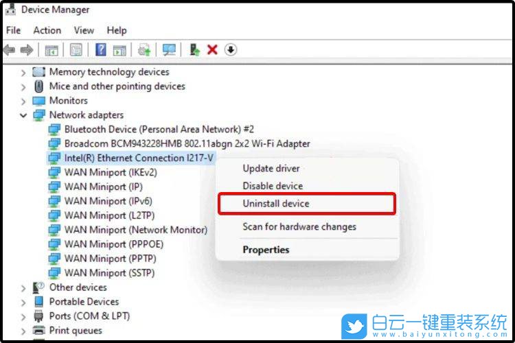Win11,更新驅(qū)動步驟