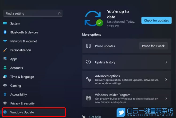 Win11,更新驅(qū)動步驟