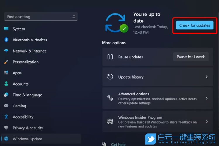 Win11,更新驅(qū)動步驟