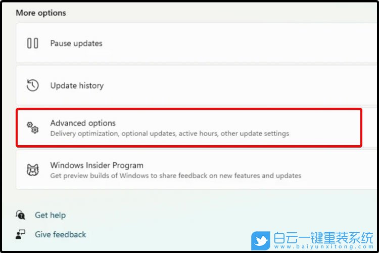 Win11,更新驅(qū)動步驟