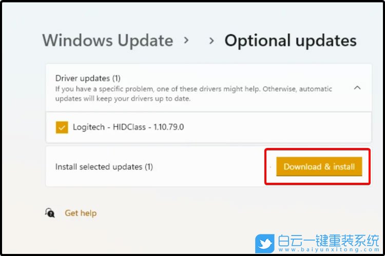 Win11,更新驅(qū)動步驟