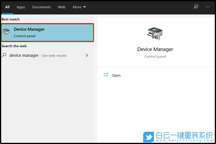 Win11,更新驅(qū)動步驟