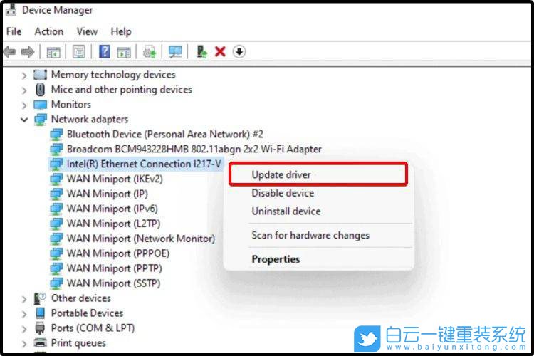 Win11,更新驅(qū)動步驟