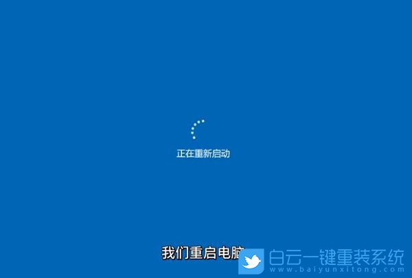 華擎主板,AMD主板,Win11,開(kāi)啟TPM步驟