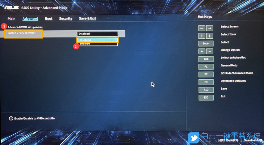 華碩筆記本,Win11,Win11專業(yè)版,11代CPU步驟