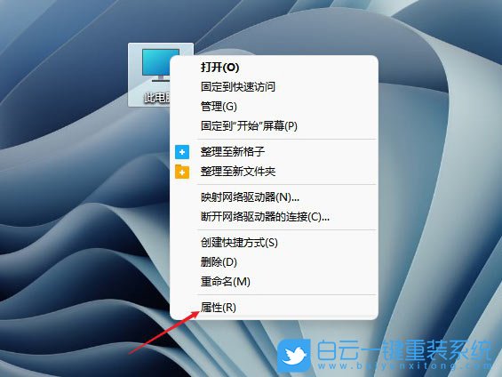 Windows,設(shè)置虛擬內(nèi)存,虛擬內(nèi)存步驟