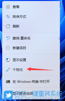 Win10,Win11,系統(tǒng)盤,磁盤清理步驟
