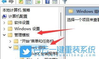Win11,LOL,英雄聯(lián)盟,無(wú)法初始化圖形設(shè)備步驟